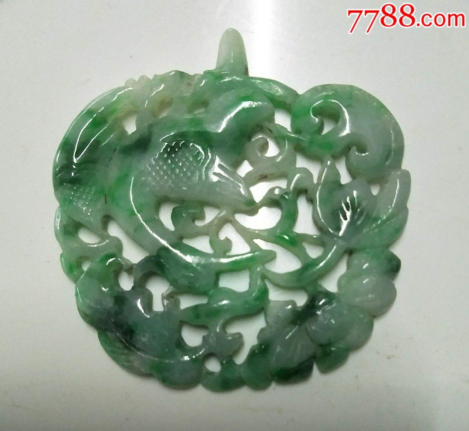 包含清代镂空翡翠价格的词条-第1张图片-翡翠网 包含清代镂空翡翠价格的词条-第1张图片-翡翠网