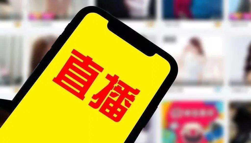 2022深夜十大直播app软件,直播平台有哪些啊最火禹州-第1张图片-翡翠网 2022深夜十大直播app软件,直播平台有哪些啊最火禹州-第1张图片-翡翠网