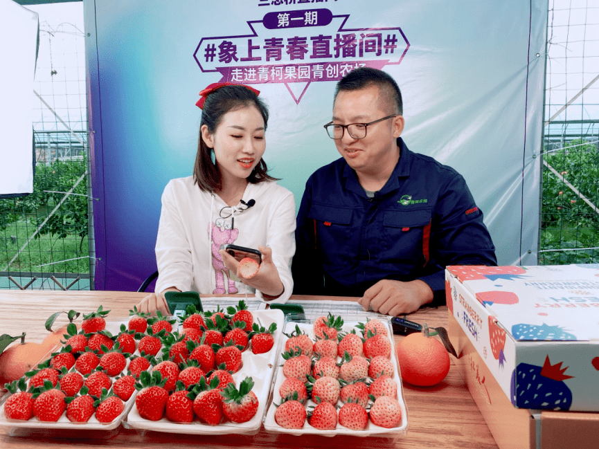 2022深夜十大直播app软件,直播平台有哪些啊最火禹州-第2张图片-翡翠网 2022深夜十大直播app软件,直播平台有哪些啊最火禹州-第2张图片-翡翠网