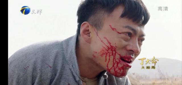 电视装什么软件看直播,电视直播app-第4张图片-翡翠网 电视装什么软件看直播,电视直播app-第4张图片-翡翠网