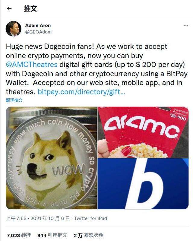 包含2021年白银将暴涨至200美元的词条-第1张图片-翡翠网 包含2021年白银将暴涨至200美元的词条-第1张图片-翡翠网