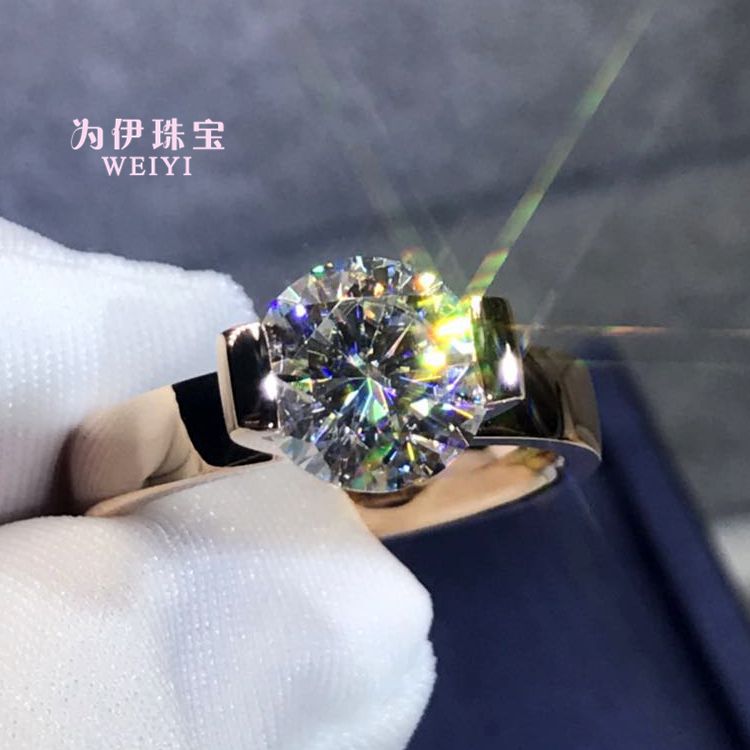 莫桑石一克拉多少钱,莫桑钻的价格-第1张图片-翡翠网 莫桑石一克拉多少钱,莫桑钻的价格-第1张图片-翡翠网