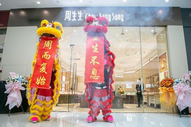 别致独特的饰品店店名古典有韵味的珠宝店名-第3张图片-翡翠网 别致独特的饰品店店名古典有韵味的珠宝店名-第3张图片-翡翠网