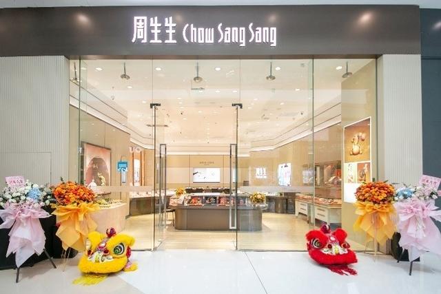 别致独特的饰品店店名古典有韵味的珠宝店名-第5张图片-翡翠网 别致独特的饰品店店名古典有韵味的珠宝店名-第5张图片-翡翠网