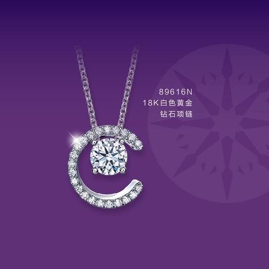 别致独特的饰品店店名古典有韵味的珠宝店名-第14张图片-翡翠网 别致独特的饰品店店名古典有韵味的珠宝店名-第14张图片-翡翠网