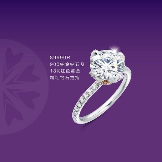 别致独特的饰品店店名古典有韵味的珠宝店名-第15张图片-翡翠网 别致独特的饰品店店名古典有韵味的珠宝店名-第15张图片-翡翠网