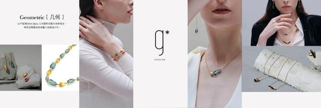 别致独特的饰品店店名古典有韵味的珠宝店名-第18张图片-翡翠网 别致独特的饰品店店名古典有韵味的珠宝店名-第18张图片-翡翠网