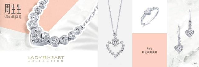 别致独特的饰品店店名古典有韵味的珠宝店名-第19张图片-翡翠网 别致独特的饰品店店名古典有韵味的珠宝店名-第19张图片-翡翠网