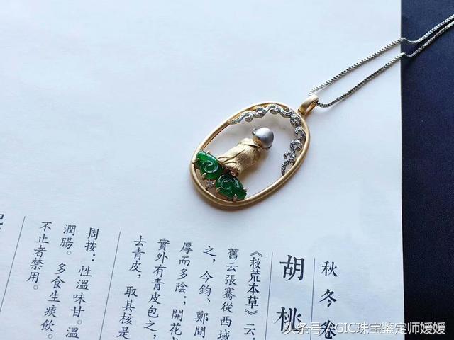 天神悟道翡翠知识,悟道题材的翡翠-第4张图片-翡翠网 天神悟道翡翠知识,悟道题材的翡翠-第4张图片-翡翠网