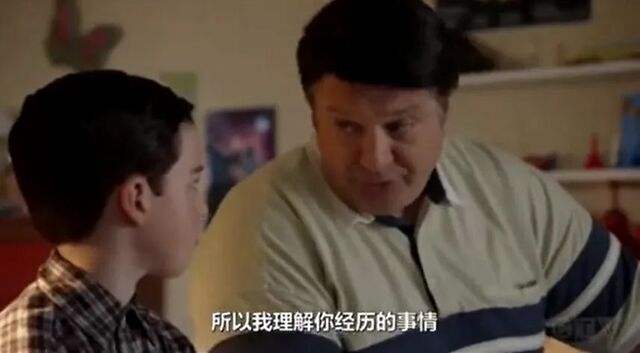 全球直播在找孩子他爸,全球都在找孩子他爸-第2张图片-翡翠网 全球直播在找孩子他爸,全球都在找孩子他爸-第2张图片-翡翠网