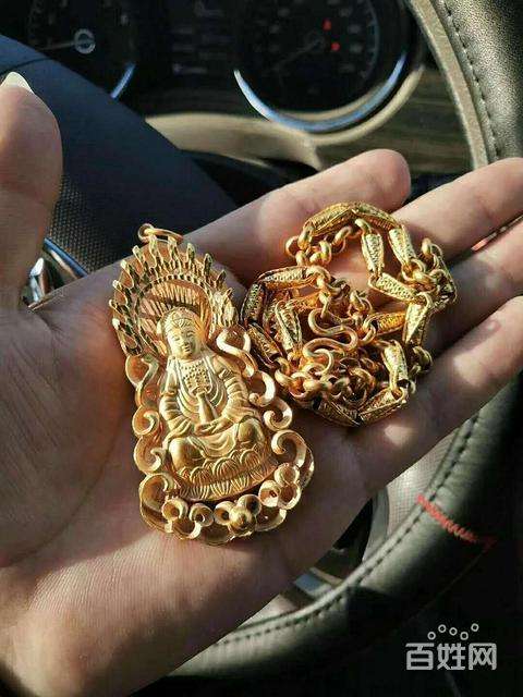 老凤祥足金999多少钱一克回收足金999多少钱一克回收-第1张图片-翡翠网 老凤祥足金999多少钱一克回收足金999多少钱一克回收-第1张图片-翡翠网