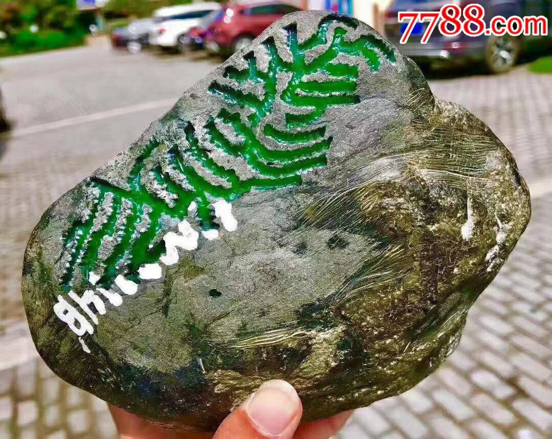 翡翠原石收藏保养,翡翠原石收藏者-第2张图片-翡翠网 翡翠原石收藏保养,翡翠原石收藏者-第2张图片-翡翠网