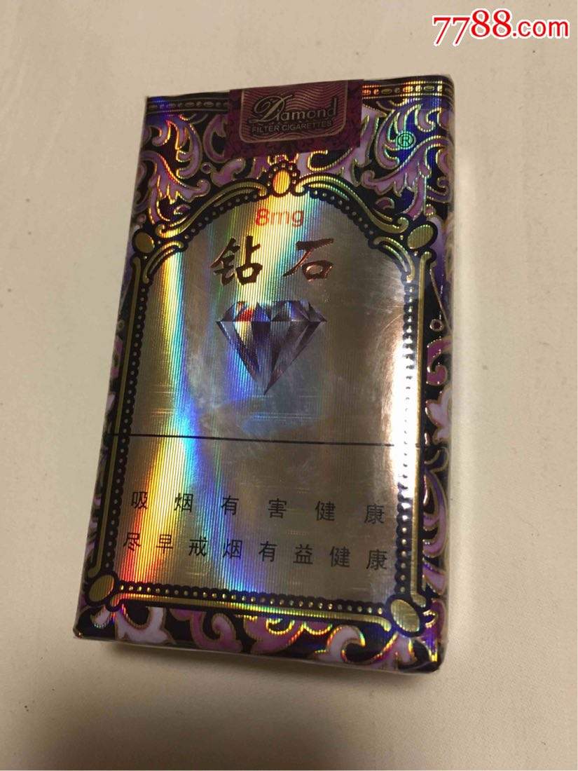 28一盒的钻石烟钻石烟14元一包的-第2张图片-翡翠网 28一盒的钻石烟钻石烟14元一包的-第2张图片-翡翠网