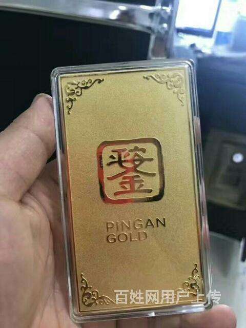 回收黄金多少钱一克周大福回收黄金多少钱一克-第1张图片-翡翠网 回收黄金多少钱一克周大福回收黄金多少钱一克-第1张图片-翡翠网