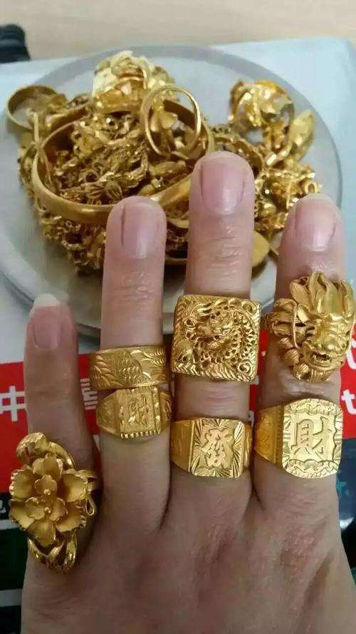 回收黄金多少钱一克周大福回收黄金多少钱一克-第2张图片-翡翠网 回收黄金多少钱一克周大福回收黄金多少钱一克-第2张图片-翡翠网