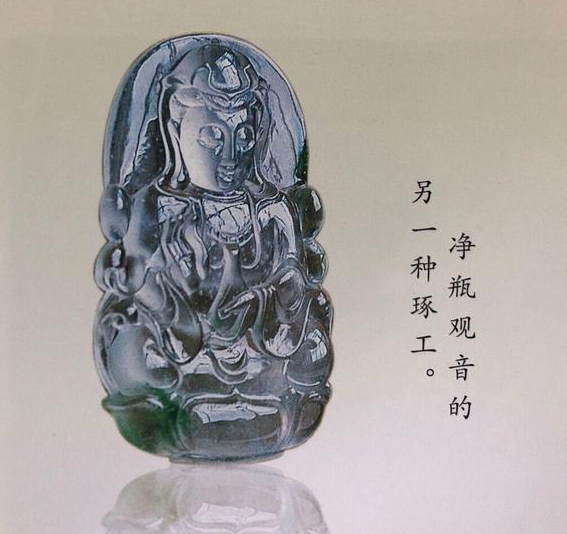 翡翠原石基本入门介绍翡翠玉文化基础知识-第2张图片-翡翠网