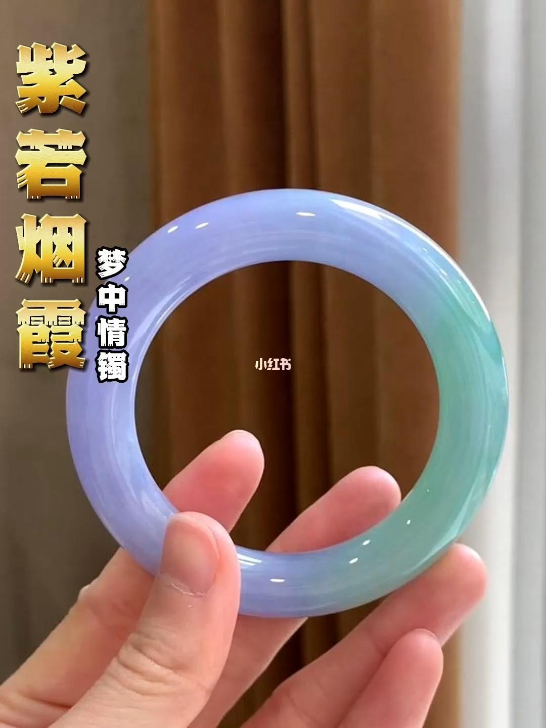 翡翠紫罗兰紫色等级对应图片美国紫罗兰翡翠知识-第1张图片-翡翠网 翡翠紫罗兰紫色等级对应图片美国紫罗兰翡翠知识-第1张图片-翡翠网