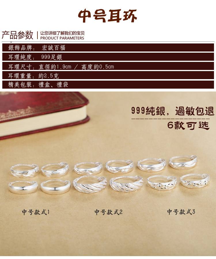 为什么不建议戴999的银的简单介绍-第2张图片-翡翠网 为什么不建议戴999的银的简单介绍-第2张图片-翡翠网