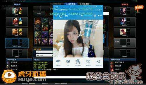 kpl直播官网在线观看虎牙直播官网首页-第2张图片-翡翠网 kpl直播官网在线观看虎牙直播官网首页-第2张图片-翡翠网