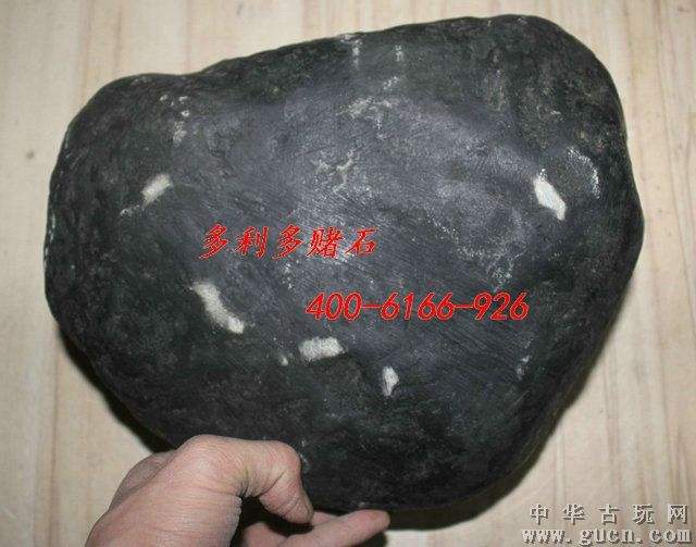 翡翠原石帝王绿600亿新县翡翠原石石料-第2张图片-翡翠网 翡翠原石帝王绿600亿新县翡翠原石石料-第2张图片-翡翠网