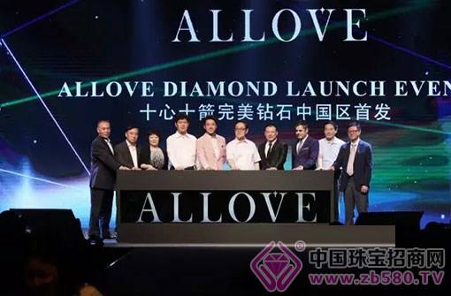 奢侈品钻戒品牌排行榜前十名,世界钻石品牌前十名-第1张图片-翡翠网 奢侈品钻戒品牌排行榜前十名,世界钻石品牌前十名-第1张图片-翡翠网