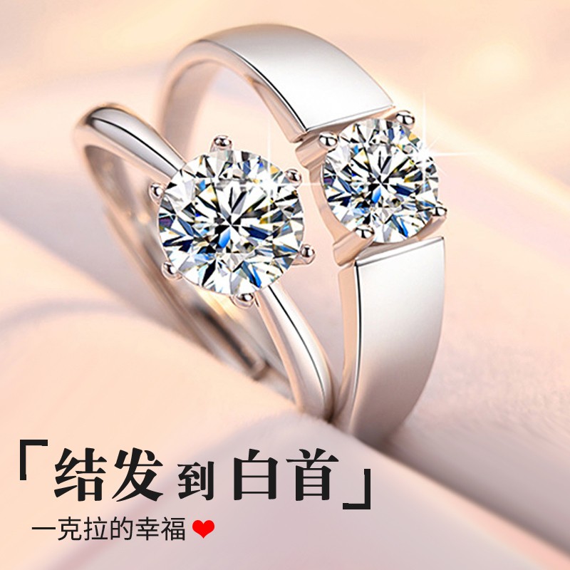 关于2克拉钻戒多少钱一枚的信息-第2张图片-翡翠网 关于2克拉钻戒多少钱一枚的信息-第2张图片-翡翠网