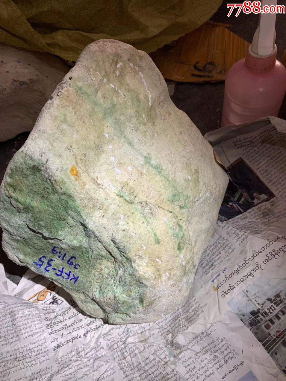 缅甸翡翠石头原石价格的简单介绍-第2张图片-翡翠网 缅甸翡翠石头原石价格的简单介绍-第2张图片-翡翠网