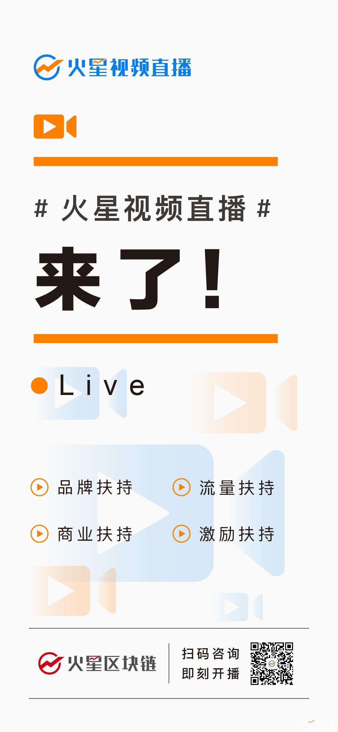 直播开放平台,什么直播间可以看那个谁知道-第1张图片-翡翠网 直播开放平台,什么直播间可以看那个谁知道-第1张图片-翡翠网