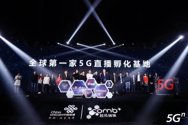 直播开放平台,什么直播间可以看那个谁知道-第2张图片-翡翠网 直播开放平台,什么直播间可以看那个谁知道-第2张图片-翡翠网