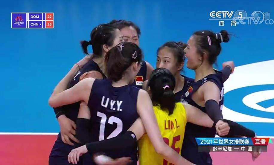 中国女排在线直播免费观看女排直播cctv5视频中国对美国-第2张图片-翡翠网 中国女排在线直播免费观看女排直播cctv5视频中国对美国-第2张图片-翡翠网