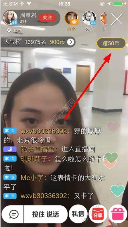 jrs直播无插件腾讯体育NBA,直播吧官网手机版-第2张图片-翡翠网 jrs直播无插件腾讯体育NBA,直播吧官网手机版-第2张图片-翡翠网