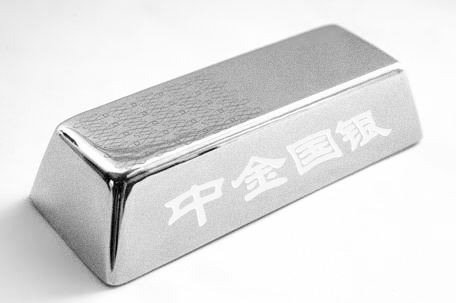 现货白银,炒现货白银骗局多-第2张图片-翡翠网 现货白银,炒现货白银骗局多-第2张图片-翡翠网