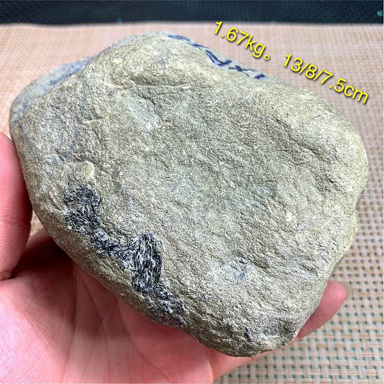 翡翠原石切开图片翡翠原石活癣-第2张图片-翡翠网 翡翠原石切开图片翡翠原石活癣-第2张图片-翡翠网