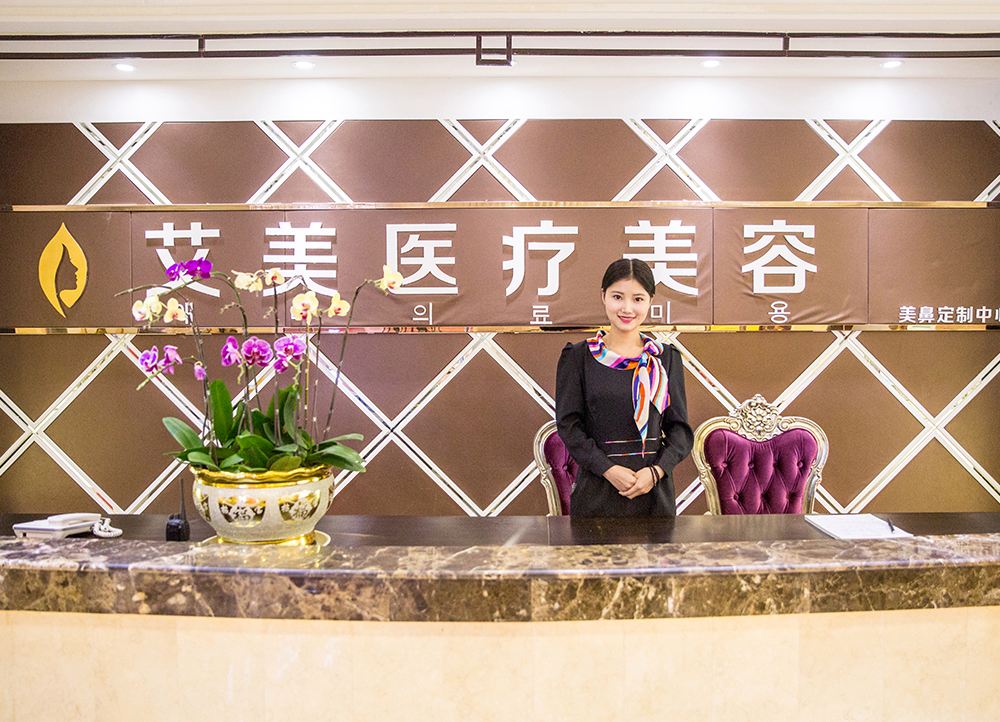 艾美医疗直播原视频艾美医疗直播隆胸-第1张图片-翡翠网 艾美医疗直播原视频艾美医疗直播隆胸-第1张图片-翡翠网