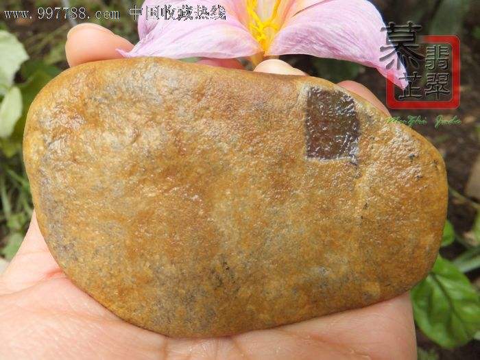 翡翠的八个等级图片慕之翡翠原石-第1张图片-翡翠网 翡翠的八个等级图片慕之翡翠原石-第1张图片-翡翠网