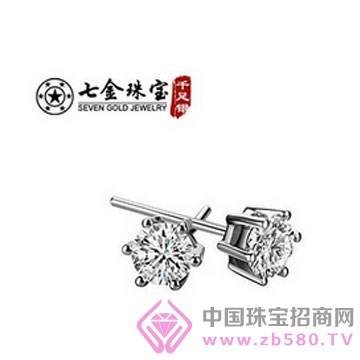 0755zb珠宝网zb交易所最新版本下载-第2张图片-翡翠网 0755zb珠宝网zb交易所最新版本下载-第2张图片-翡翠网