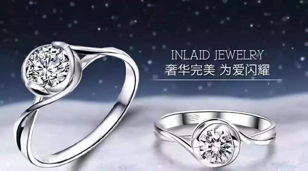 一颗永流传是哪个钻石品牌,钻石30分40分50分大小-第1张图片-翡翠网 一颗永流传是哪个钻石品牌,钻石30分40分50分大小-第1张图片-翡翠网