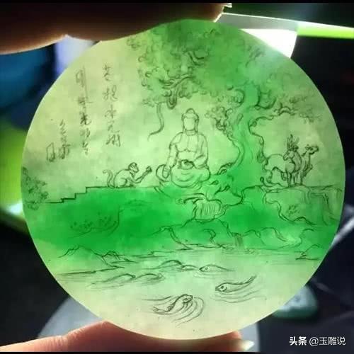 翡翠吊坠加工费多少,翡翠吊坠加工价格-第1张图片-翡翠网 翡翠吊坠加工费多少,翡翠吊坠加工价格-第1张图片-翡翠网