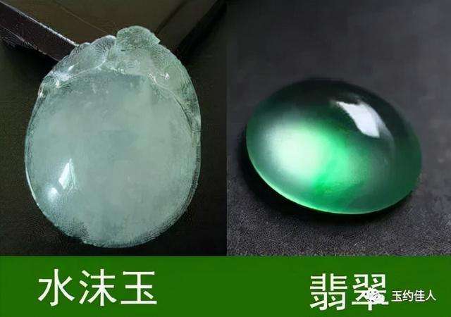水沫子原石与翡翠的区别,水沫玉原石和翡翠原石的区别-第2张图片-翡翠网 水沫子原石与翡翠的区别,水沫玉原石和翡翠原石的区别-第2张图片-翡翠网