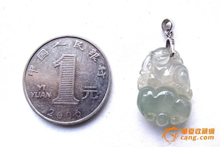 请看看翡翠吊坠价格的简单介绍-第1张图片-翡翠网 请看看翡翠吊坠价格的简单介绍-第1张图片-翡翠网