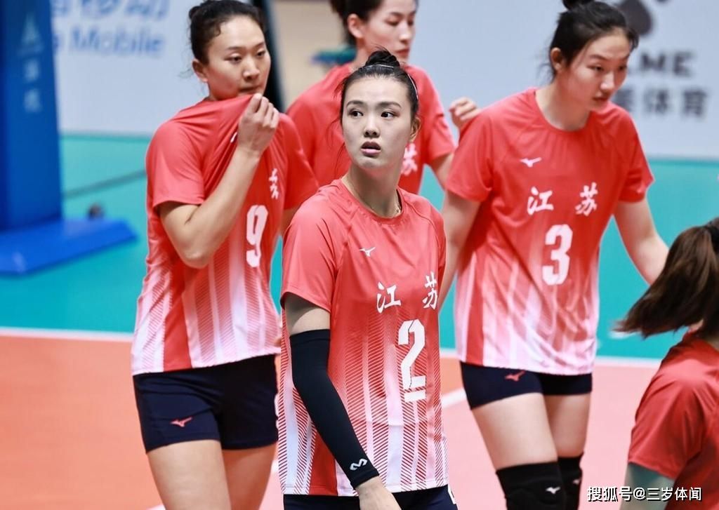 全运会女排比赛直播,全运会女排比赛直播台-第2张图片-翡翠网 全运会女排比赛直播,全运会女排比赛直播台-第2张图片-翡翠网