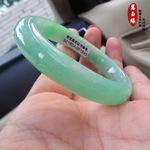 老坑阳绿翡翠价格的简单介绍-第1张图片-翡翠网 老坑阳绿翡翠价格的简单介绍-第1张图片-翡翠网