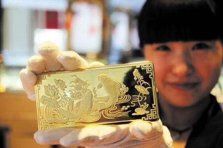 银行卖出的金条为什么不回收,金条价格今天价格查询-第1张图片-翡翠网 银行卖出的金条为什么不回收,金条价格今天价格查询-第1张图片-翡翠网