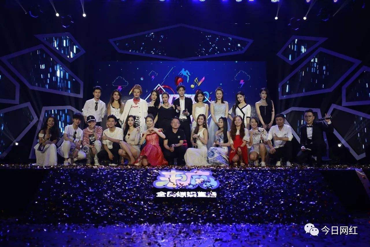 晚会直播,中秋晚会直播-第2张图片-翡翠网 晚会直播,中秋晚会直播-第2张图片-翡翠网