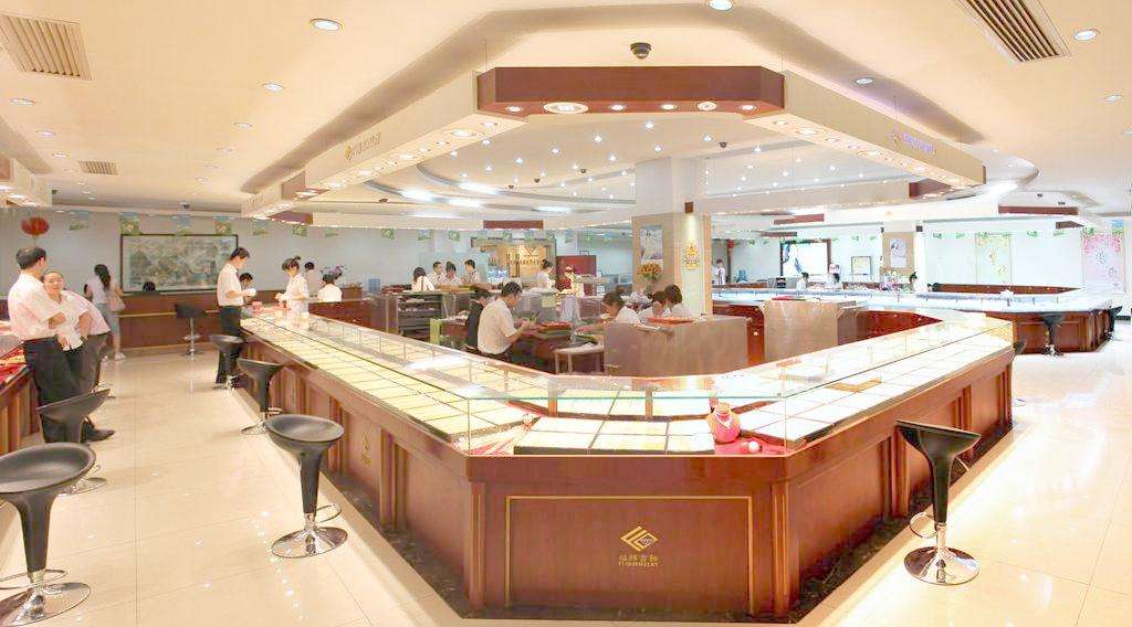 中国珠宝店官网,中国珠宝的东西怎么样-第2张图片-翡翠网 中国珠宝店官网,中国珠宝的东西怎么样-第2张图片-翡翠网