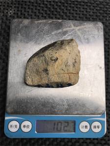 翡翠原石带黄雾好不好莫西沙白雾好还是黄雾好-第1张图片-翡翠网 翡翠原石带黄雾好不好莫西沙白雾好还是黄雾好-第1张图片-翡翠网