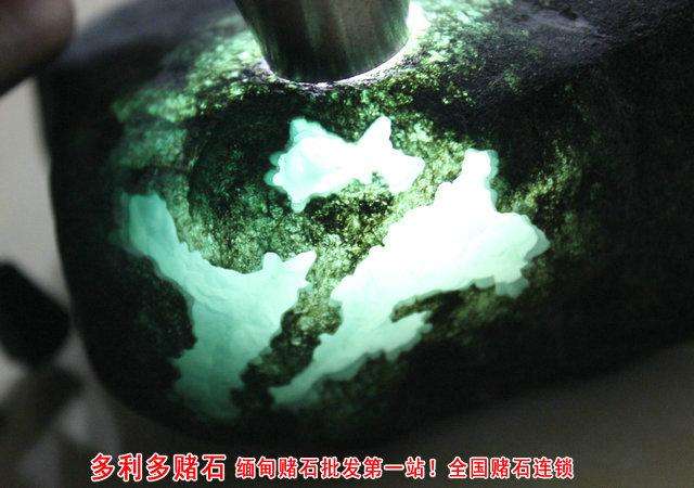 真正的冰种翡翠原石海兴冰种翡翠原石-第2张图片-翡翠网 真正的冰种翡翠原石海兴冰种翡翠原石-第2张图片-翡翠网