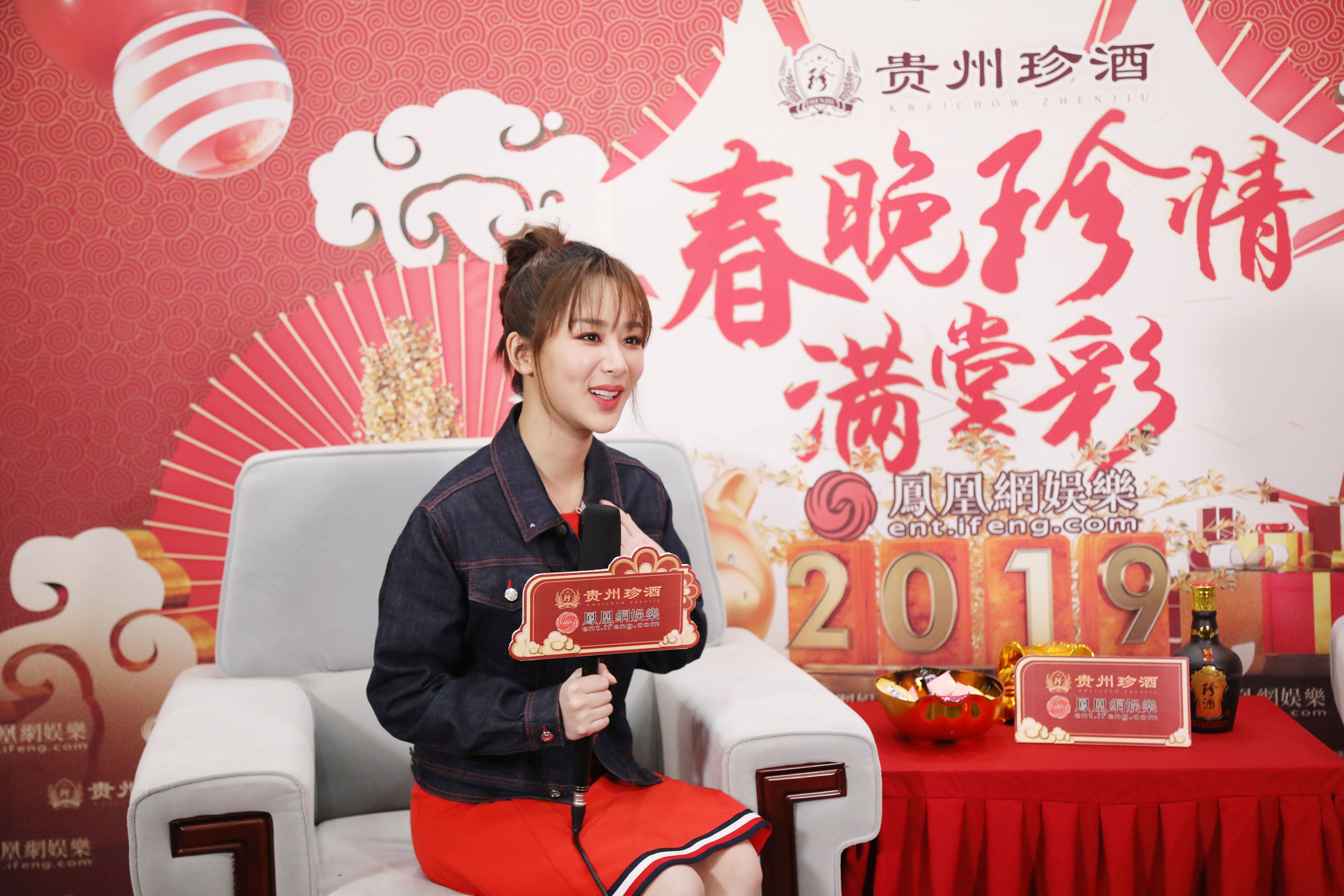 直通春晚杨紫尼格买提郑恺要了baby很多次-第2张图片-翡翠网 直通春晚杨紫尼格买提郑恺要了baby很多次-第2张图片-翡翠网