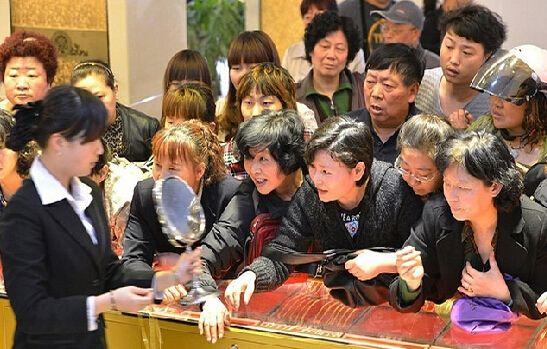 黄金现货买卖实物黄金交易-第3张图片-翡翠网 黄金现货买卖实物黄金交易-第3张图片-翡翠网