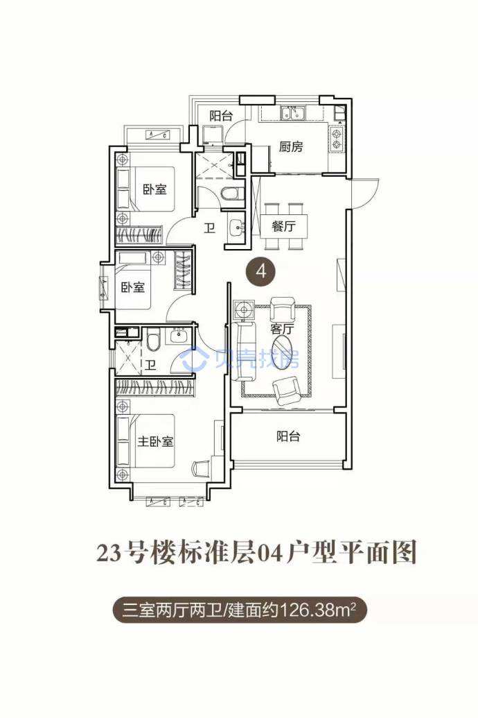 威海文登恒大翡翠楼房价格,文登恒大翡翠华庭什么时候交房-第2张图片-翡翠网 威海文登恒大翡翠楼房价格,文登恒大翡翠华庭什么时候交房-第2张图片-翡翠网
